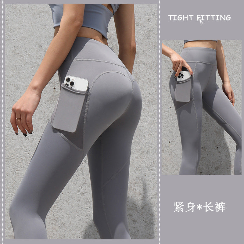 Seamless Sport-Leggings – Push-Up & High Waist mit Taschen