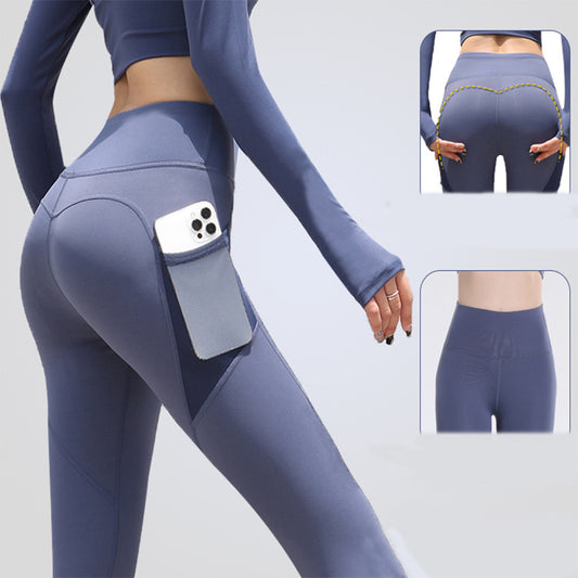 Seamless Sport-Leggings – Push-Up & High Waist mit Taschen